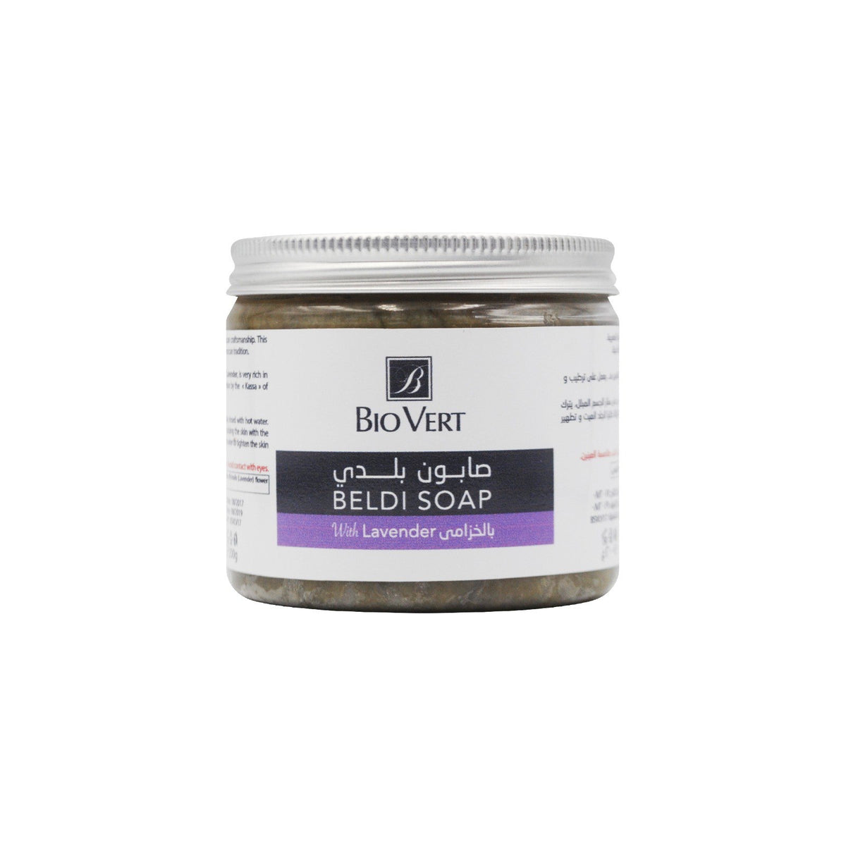 Savon Beldi Avec Lavande