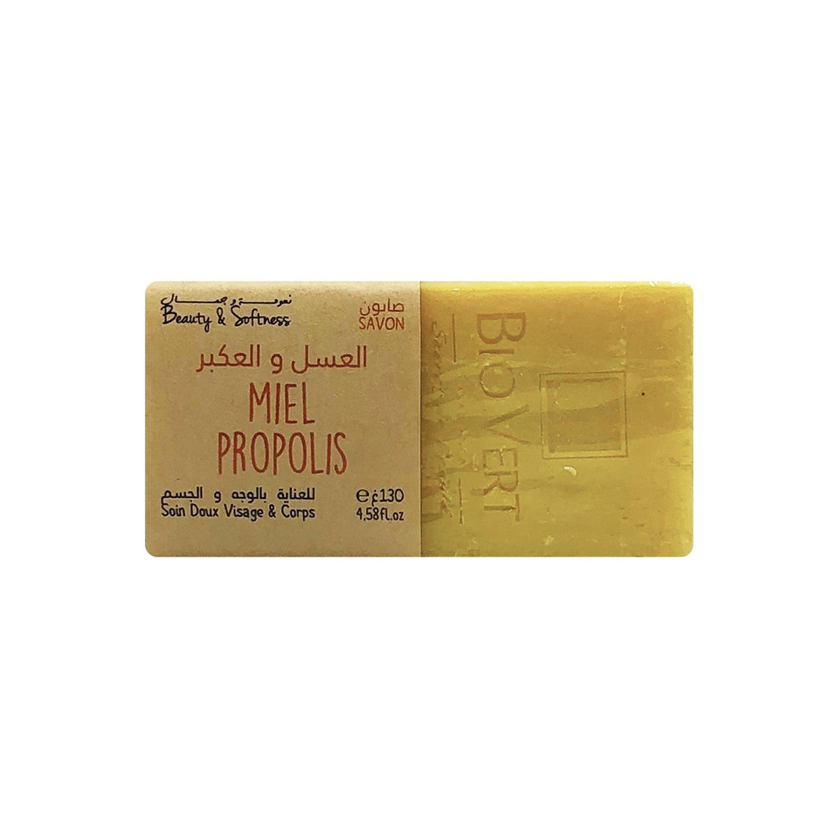 Savon de Miel et Propolis
