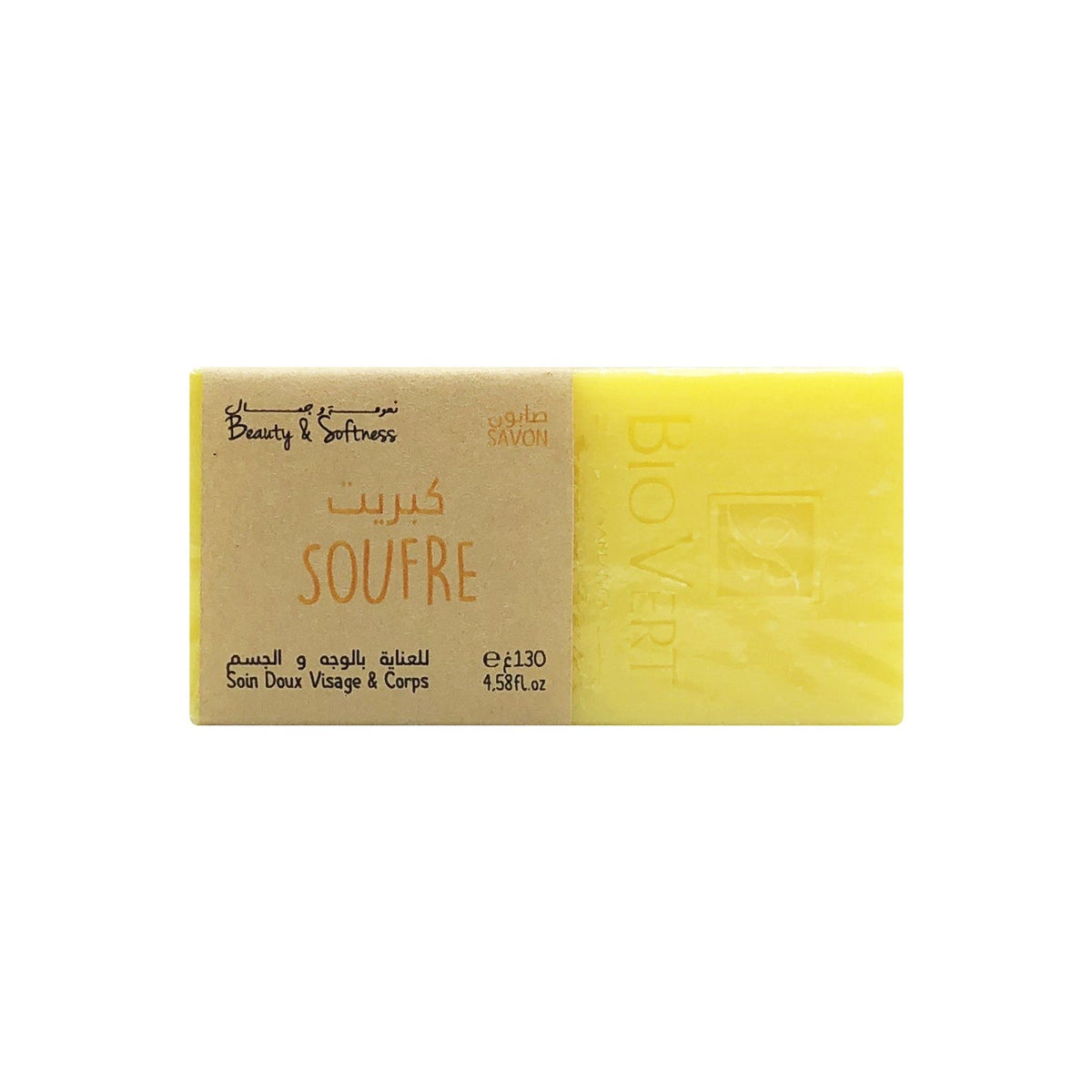 Savon de Soufre