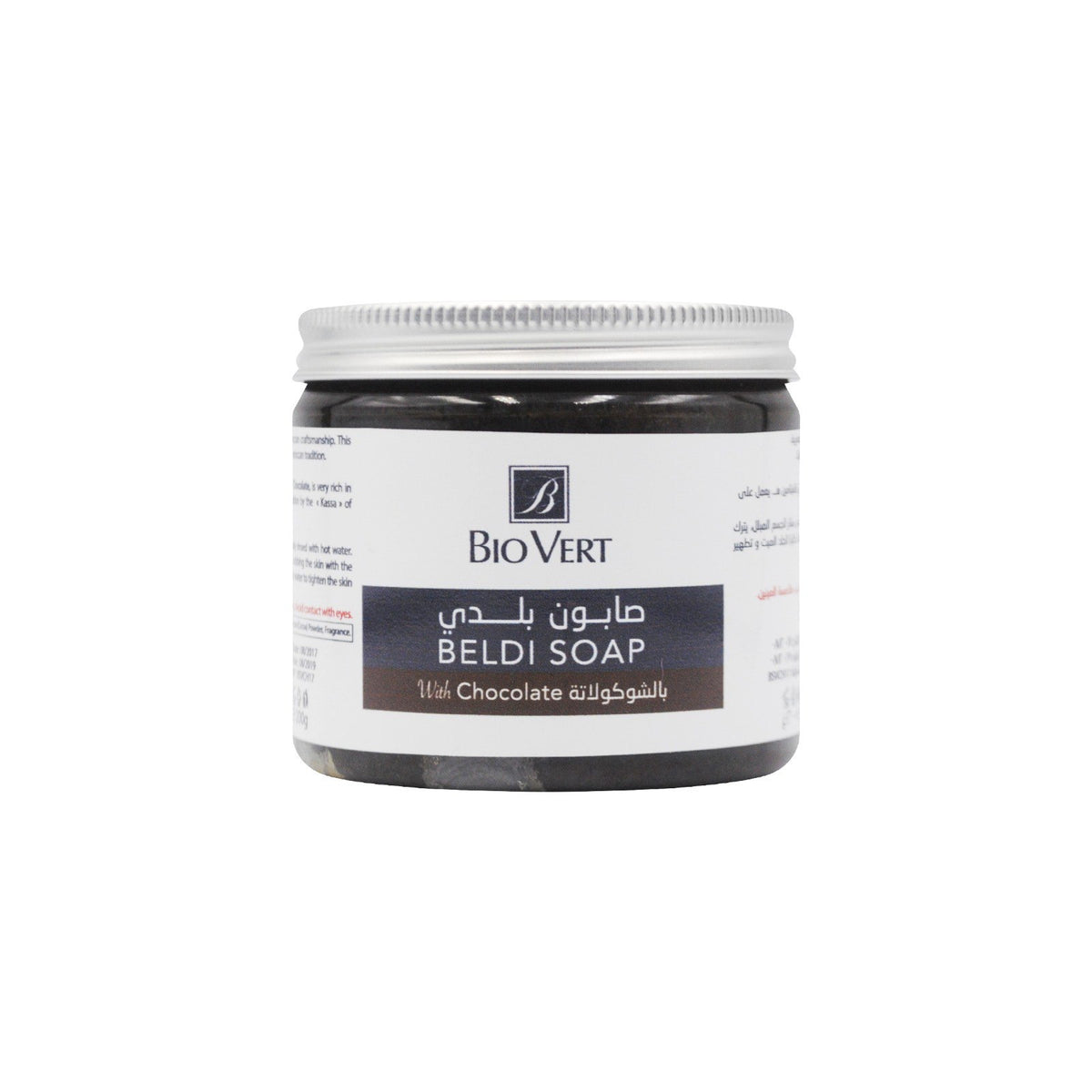 Savon Beldi Avec Chocolate