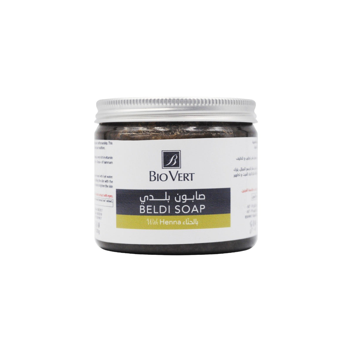 Savon Beldi Avec Henna