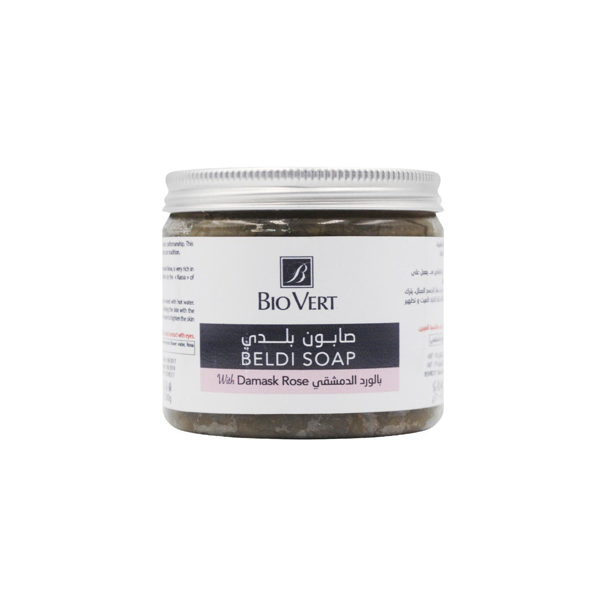 Savon Beldi Avec Rose De Damas