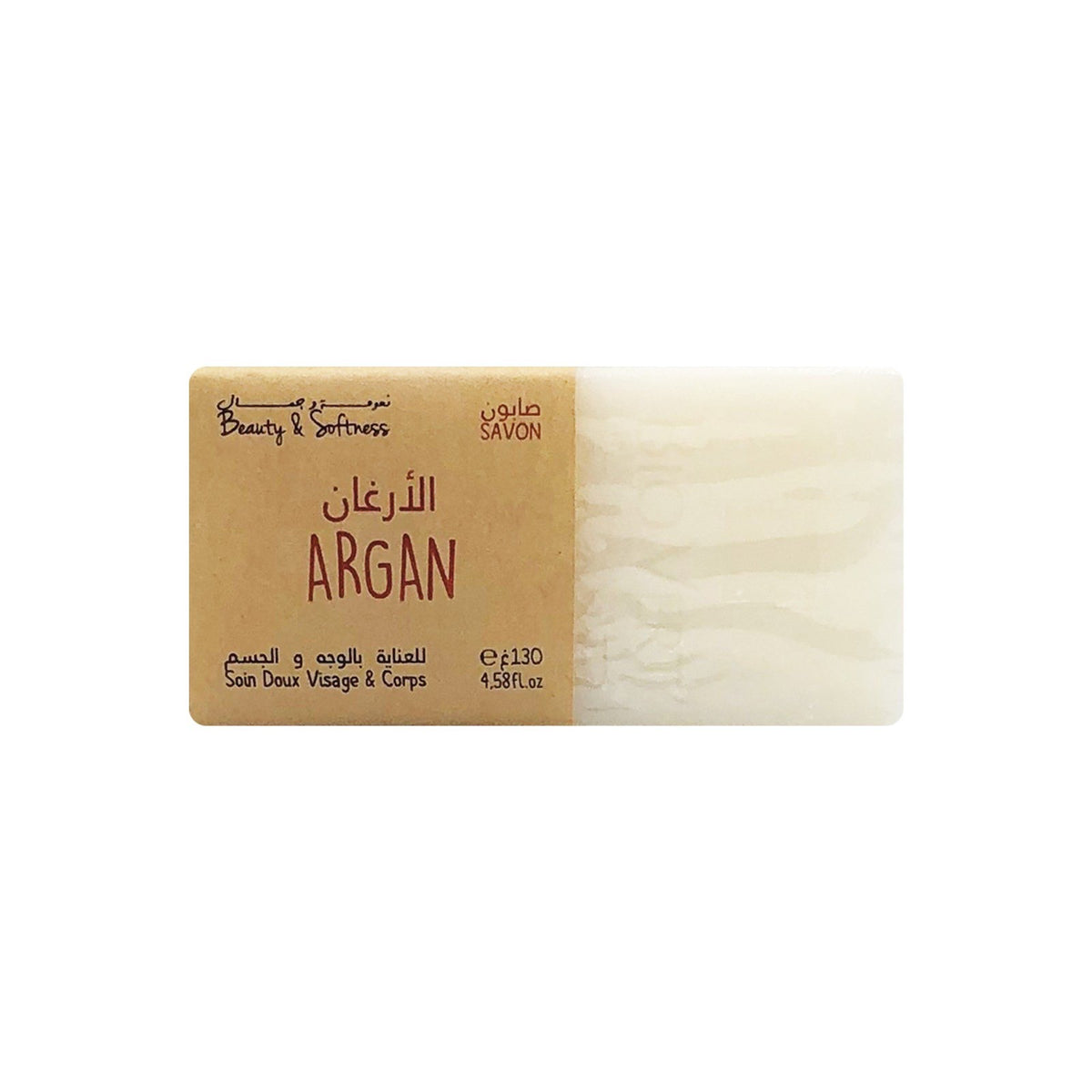 Savon D'argan