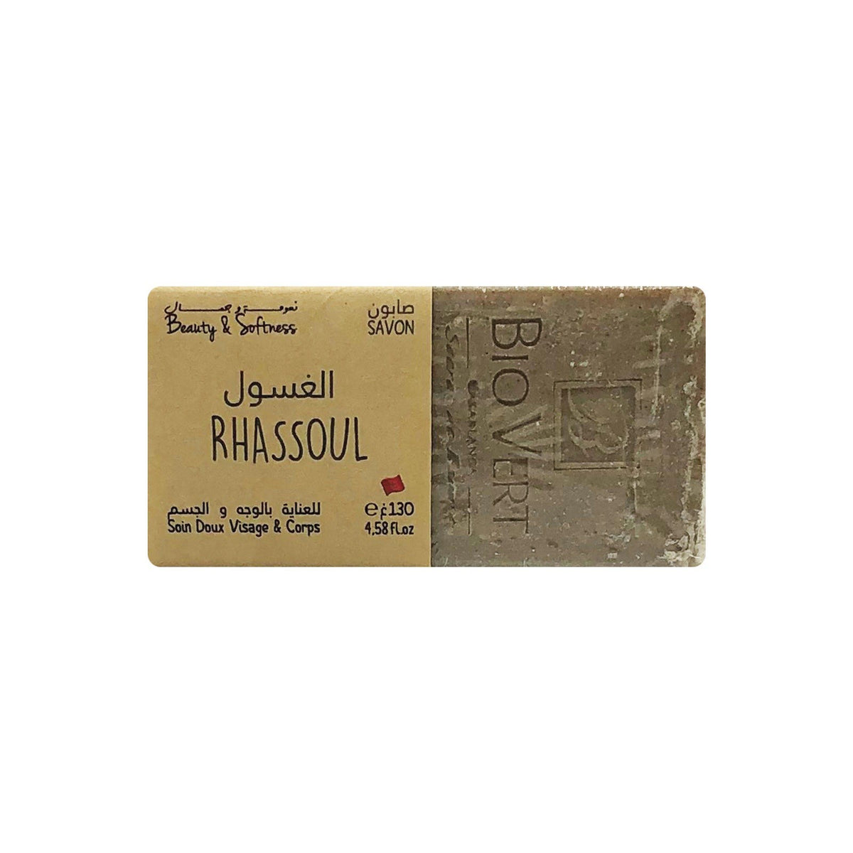 Savon de Rhassoul