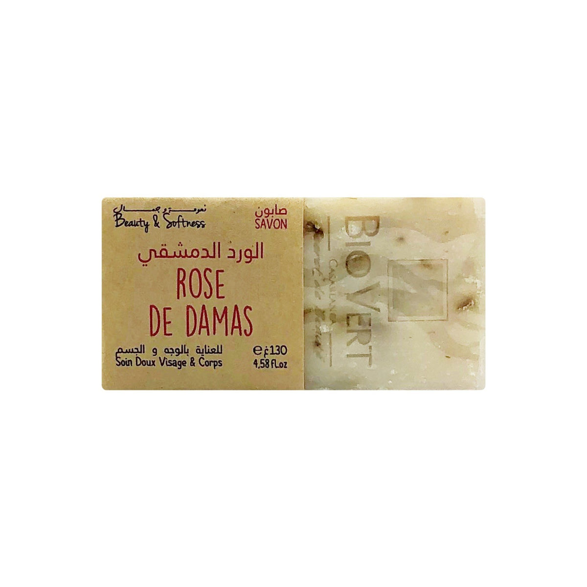 Savon de Rose de Damas