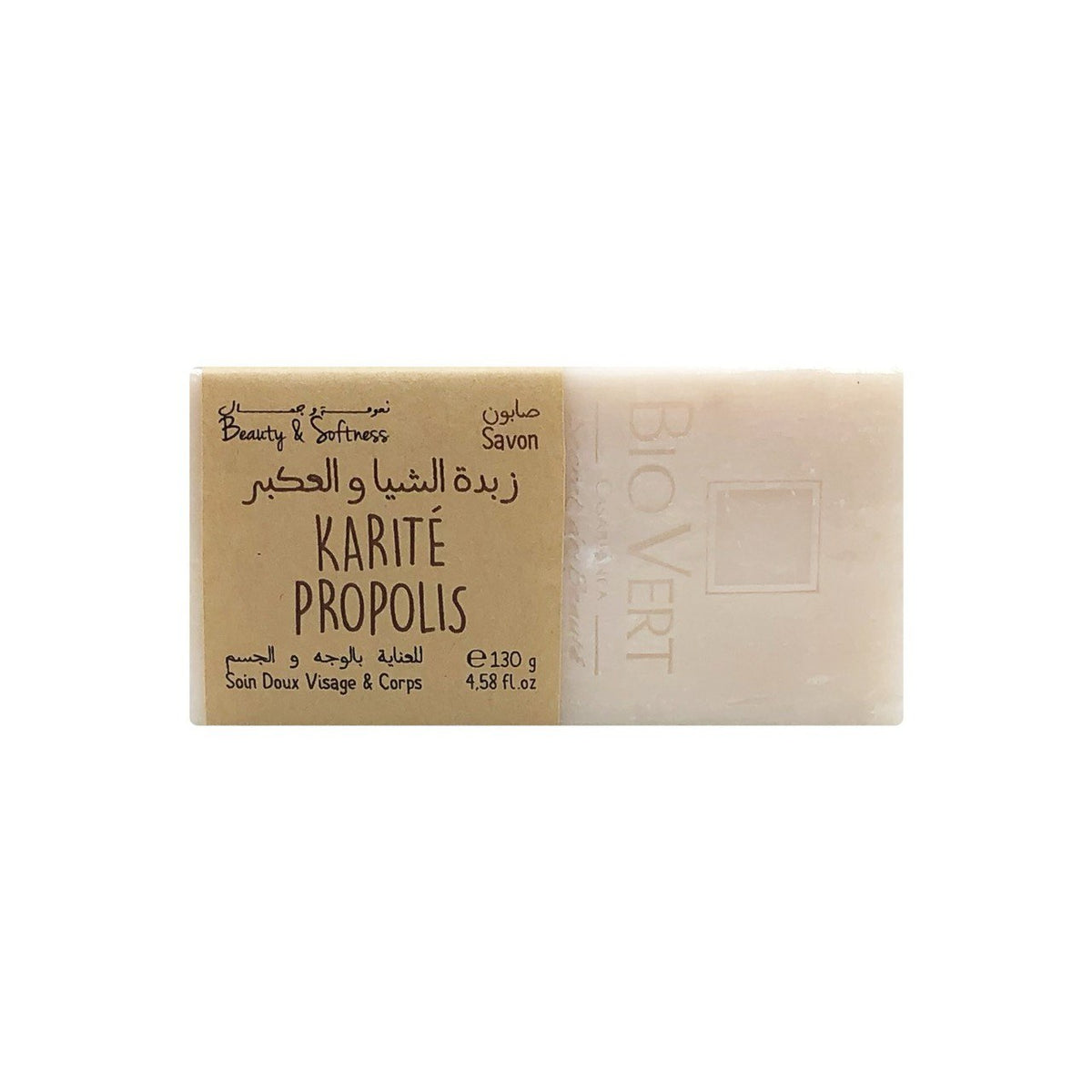 Savon de Karité et Propolis
